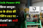 Jainik Power IPO