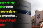 Biocon