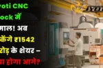 Jyoti CNC