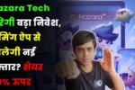 Nazara Tech
