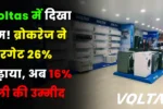 Voltas