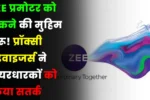 ZEE
